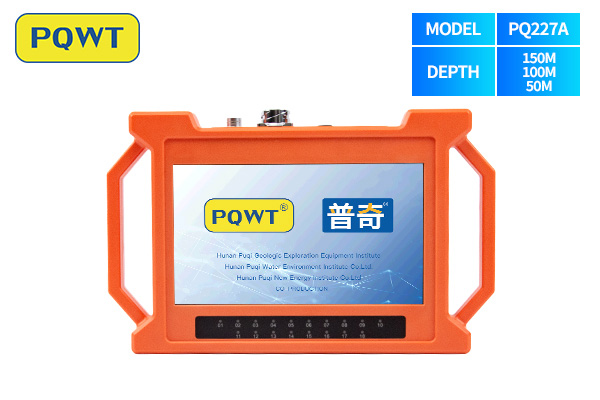 PQ-227A Dam Leakage Detector/ 